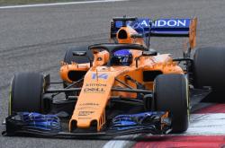 开云官网-包含迈凯伦绝杀威廉姆斯，阿隆索惊艳四座的词条