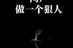 开云官网-坚韧不拔，最终胜出者在场中