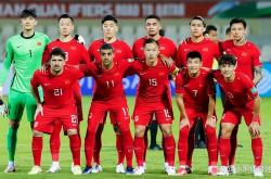 开云APP-韩国球队迎来胜利，晋级下一轮