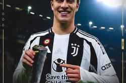 开云体育下载-意甲豪强集结，顶级联赛狂飙追赶风口浪尖