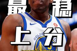 开云官方app入口-新晋球星表现抢眼，引发球迷热议和赞誉