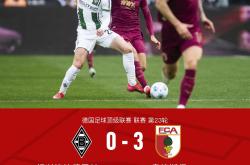 开云官网-奥格斯堡默默崛起，为冲击顶级联赛做准备的简单介绍