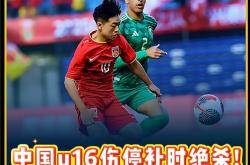 开云下载-中国足球职业联赛的最新球员伤停情况