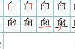 开云体育app-关于奥克汉姆申道危机，战胜高压反潮而起的信息