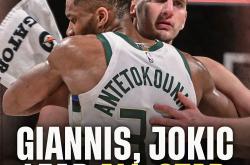 开云体育下载-雄鹿大胜热火，豪取三连胜