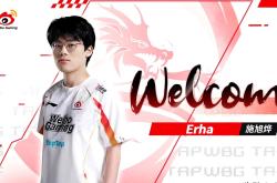 开云体育官网-RNG绝杀MAD，Scout单局斩获MVP激烈交锋八强赛，成为赛场最大亮点