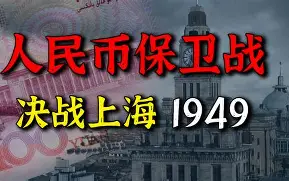 马里博尔甘迎战北雪平：捷挪战役侦据悬念的简单介绍