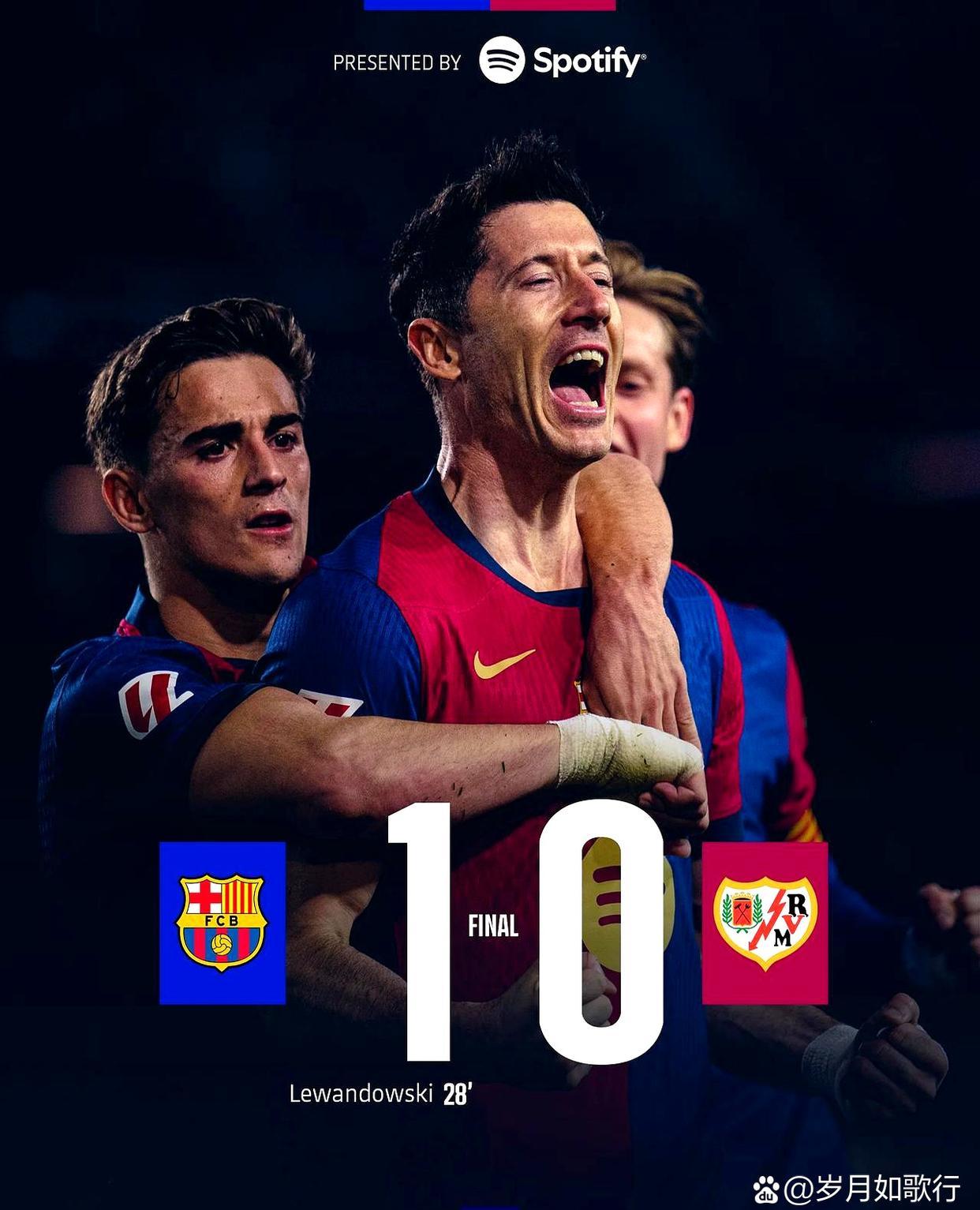 巴西队压轴力赢得胜利,杀入洲际杯半决赛 巴西队压轴力赢得胜利,杀入洲际杯半决赛