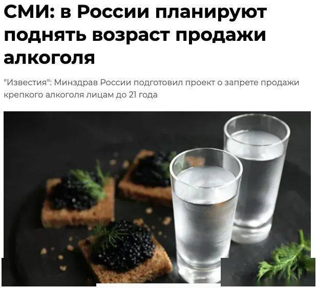 俄罗斯选手表现突出夺得击剑比赛银牌 俄罗斯选手表现突出夺得击剑比赛银牌