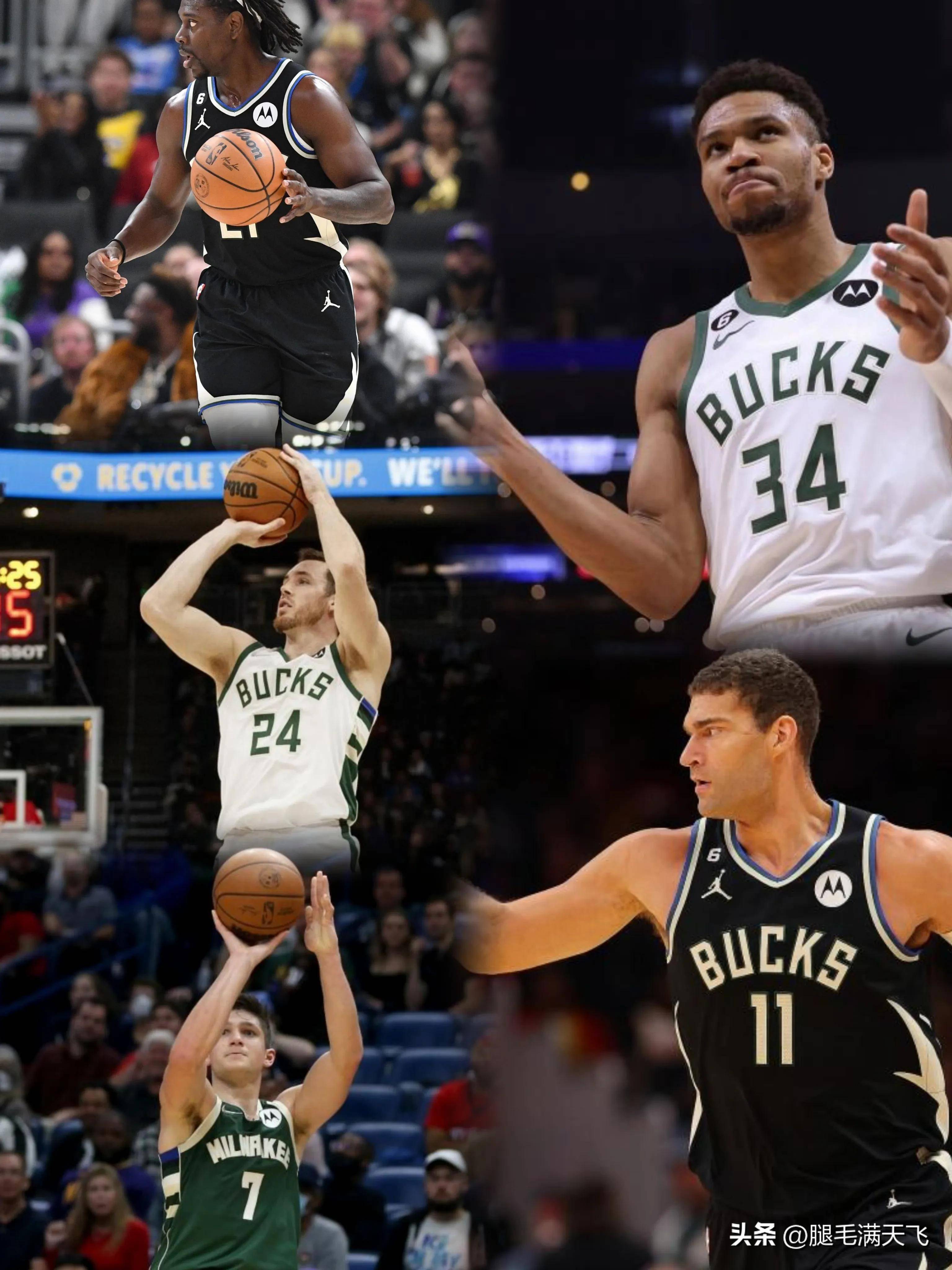 雄鹿主场击败76人，取得两连胜