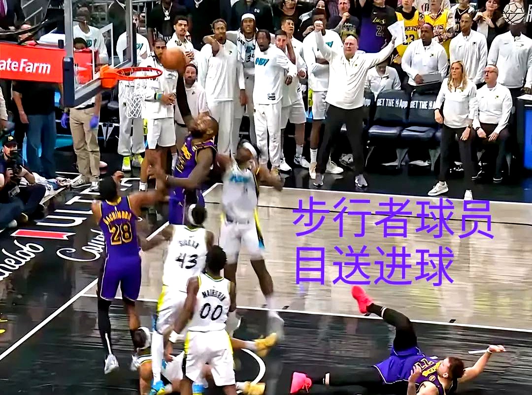 篮网惨败开拓者,遭遇两连败 篮网惨败开拓者,遭遇两连败