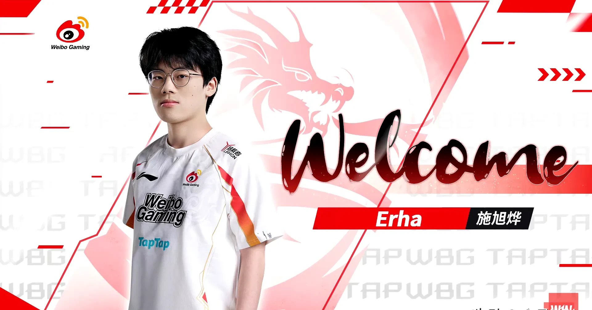 RNG绝杀MAD,Scout单局斩获MVP激烈交锋八强赛,成为赛场最大亮点 RNG绝杀MAD,Scout单局斩获MVP激烈交锋八强赛,成为赛场最大亮点