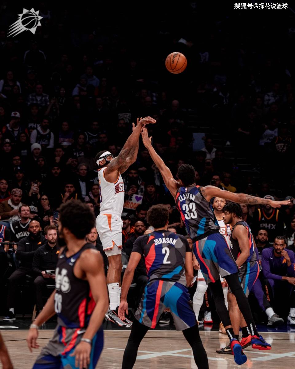 太阳三连胜！狂扫篮网