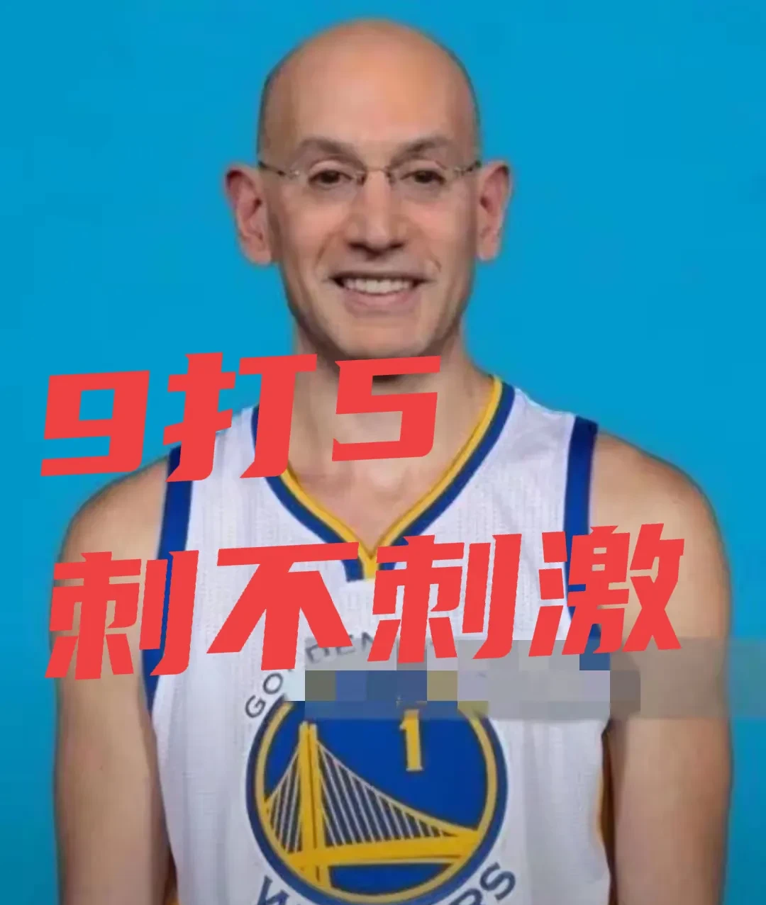 火箭惨败鹈鹕,哈登砍出40+仍负囚徒团队化解压力 火箭惨败鹈鹕,哈登砍出40+仍负囚徒团队化解压力